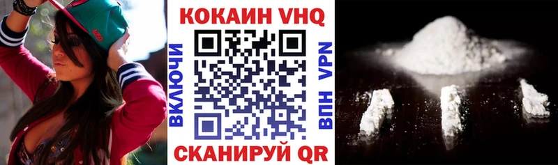 Купить наркоту Красноуральск Конопля COCAIN АМФ A PVP Меф мяу мяу ГАШИШ