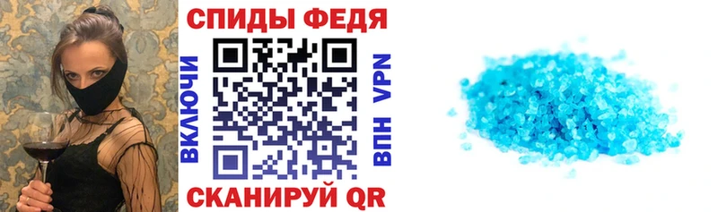 где можно купить наркотик  Красноуральск  Амфетамин Premium 