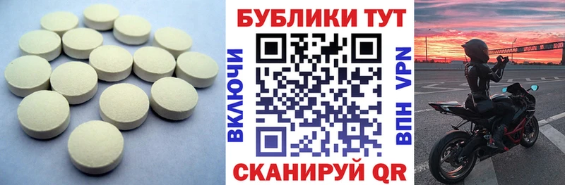 Ecstasy DUBAI где купить наркоту Красноуральск