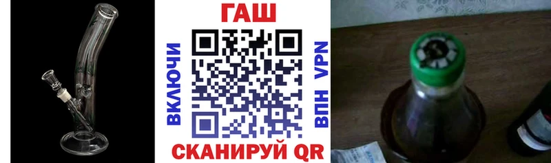 Гашиш индика сатива  наркошоп  Красноуральск 