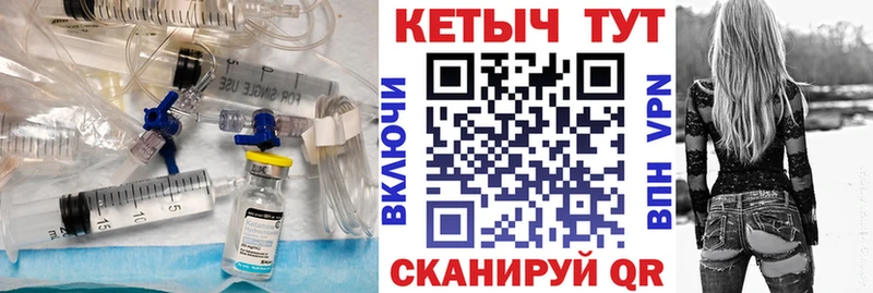 КЕТАМИН ketamine  Красноуральск 