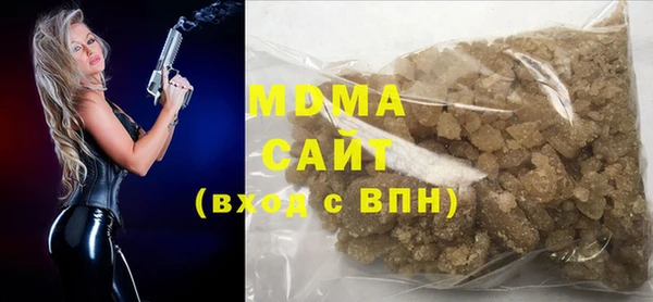 твердый Алексеевка