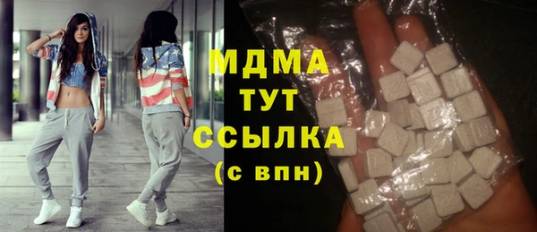 твердый Алексеевка