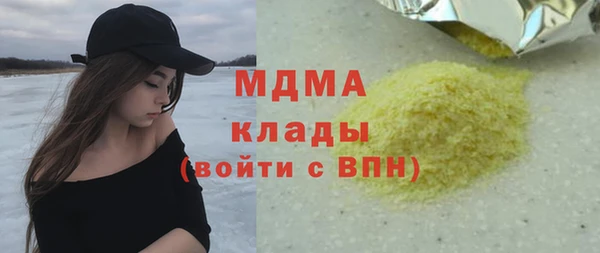 твердый Алексеевка