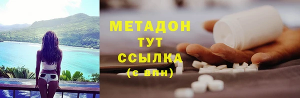 твердый Алексеевка