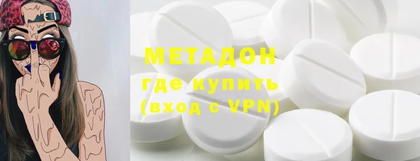 твердый Алексеевка