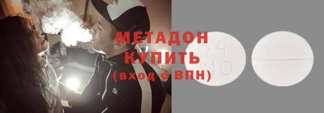 твердый Алексеевка