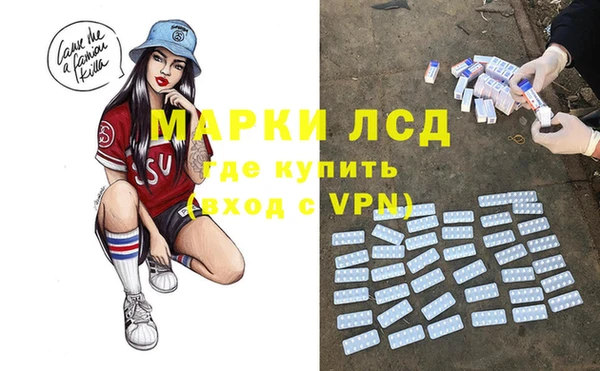 твердый Алексеевка