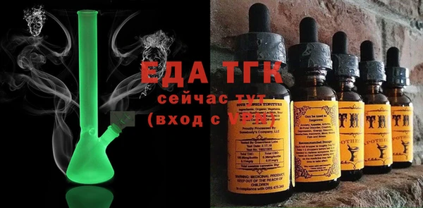 твердый Алексеевка