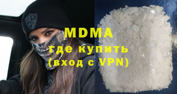 прущие грибы Алзамай