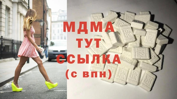 твердый Алексеевка