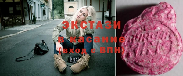 твердый Алексеевка