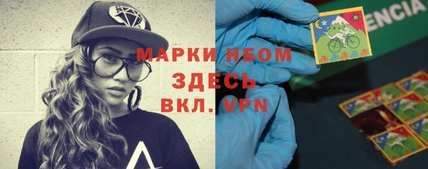 твердый Алексеевка