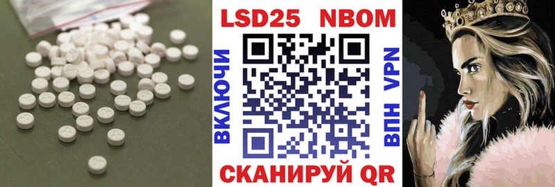 shop формула  что такое   hydra онион  Красноуральск  ЛСД экстази ecstasy 