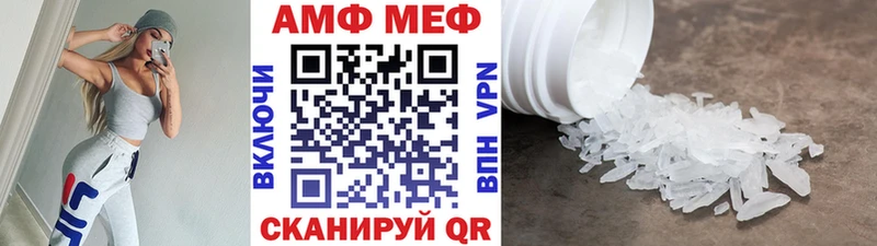 Первитин витя Красноуральск