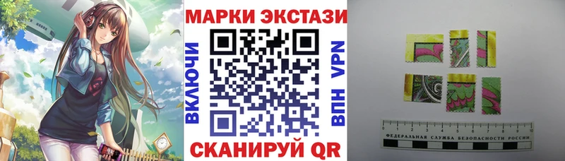 Марки N-bome 1,5мг  как найти   blacksprut ONION  Красноуральск 