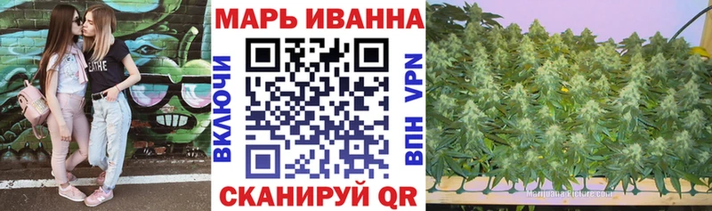 Конопля Ganja  хочу наркоту  Красноуральск 
